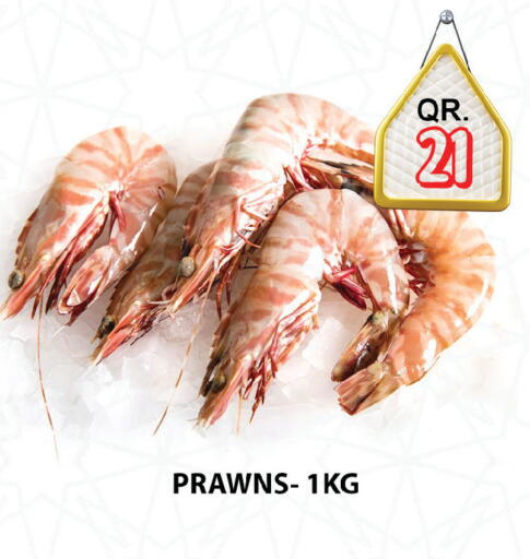 available at Passion Hypermarket in Qatar - Al Daayen