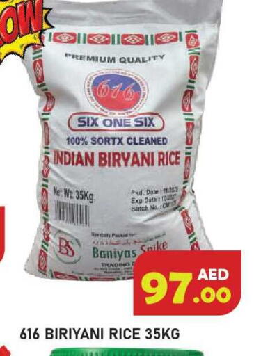 Date available at Baniyas Spike  in UAE - Ras al Khaimah