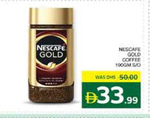 available at Seven Emirates Supermarket in UAE - Abu Dhabi