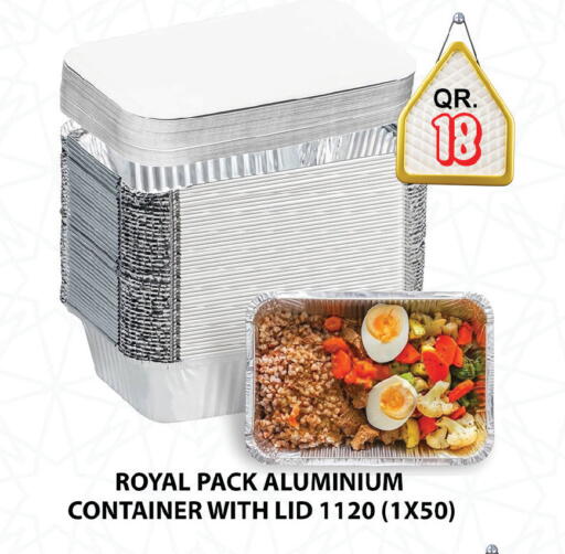 available at Passion Hypermarket in Qatar - Al Daayen