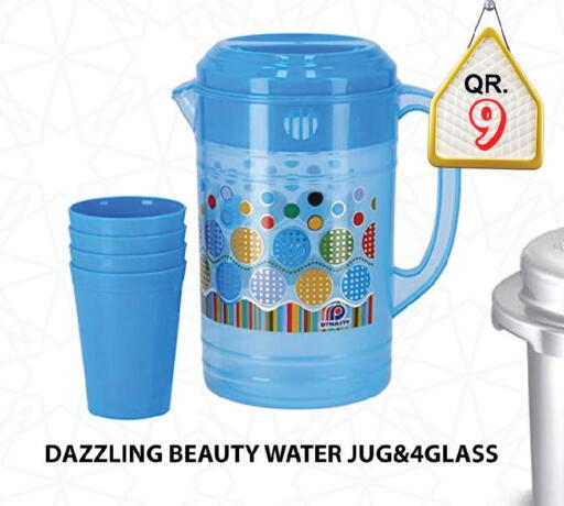 available at Passion Hypermarket in Qatar - Al Daayen