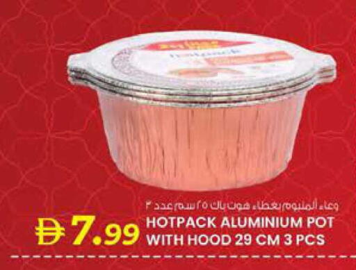 available at K M Trading  in UAE - Sharjah / Ajman