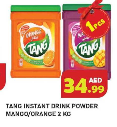 Orange Mango available at Baniyas Spike  in UAE - Ras al Khaimah