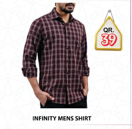 available at Passion Hypermarket in Qatar - Al Daayen