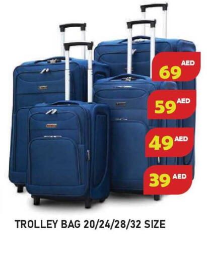 available at Baniyas Spike  in UAE - Ras al Khaimah