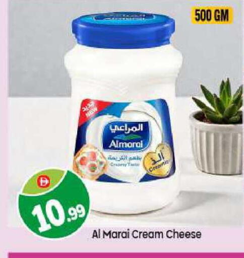 available at BIGmart in UAE - Abu Dhabi