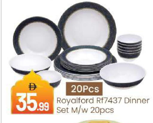 available at BIGmart in UAE - Abu Dhabi