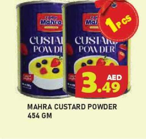 available at Baniyas Spike  in UAE - Ras al Khaimah