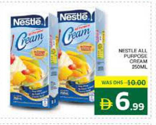 available at Seven Emirates Supermarket in UAE - Abu Dhabi