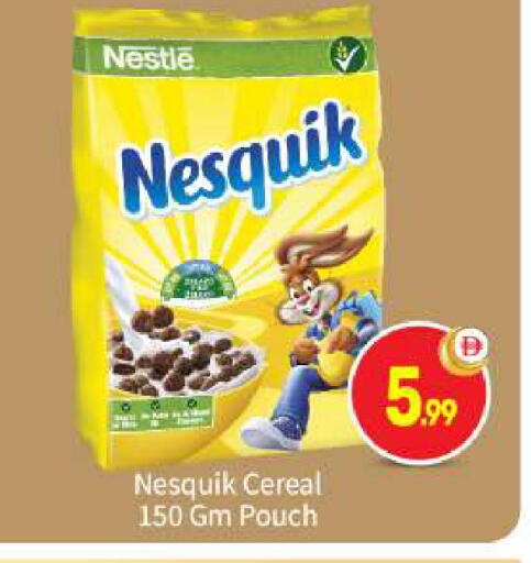 available at بيج مارت in الإمارات العربية المتحدة , الامارات - أبو ظبي