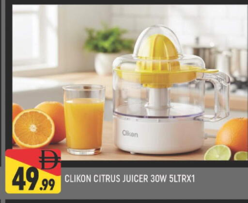 available at المدينة in الإمارات العربية المتحدة , الامارات - دبي