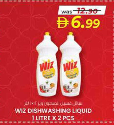 available at K M Trading  in UAE - Sharjah / Ajman