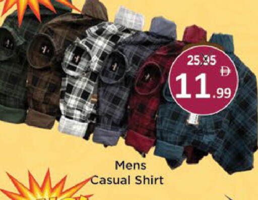 available at ايكو مول & ايكو هايبرماركت in الإمارات العربية المتحدة , الامارات - ٱلْعَيْن‎