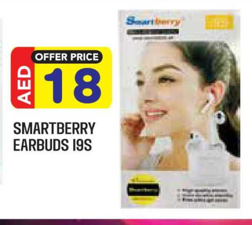 available at Baniyas Spike  in UAE - Abu Dhabi