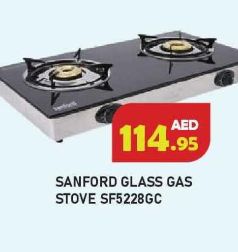 available at Baniyas Spike  in UAE - Ras al Khaimah
