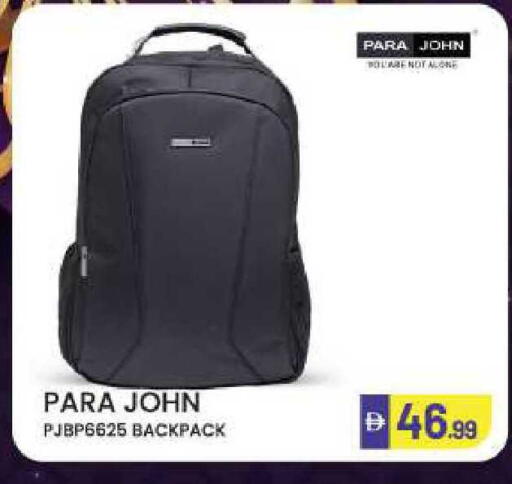 available at BIGmart in UAE - Abu Dhabi