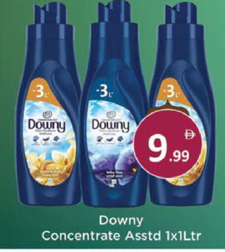 available at ايكو مول & ايكو هايبرماركت in الإمارات العربية المتحدة , الامارات - ٱلْعَيْن‎