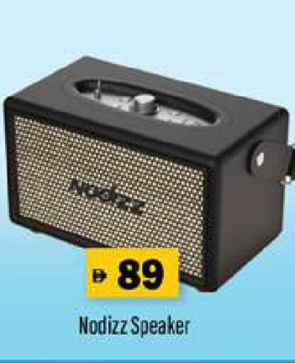 available at جلف هايبرماركت ذ.م.م in الإمارات العربية المتحدة , الامارات - رَأْس ٱلْخَيْمَة