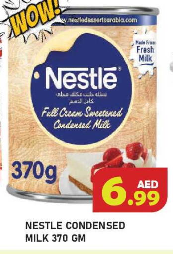 available at Baniyas Spike  in UAE - Ras al Khaimah