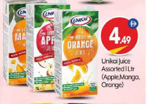 available at BIGmart in UAE - Abu Dhabi