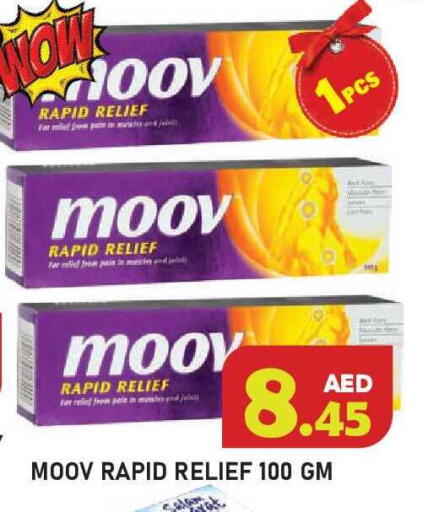 available at Baniyas Spike  in UAE - Ras al Khaimah