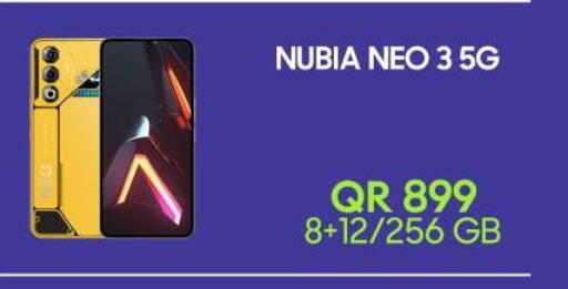 available at القاهرة للهواتف in قطر - الشمال