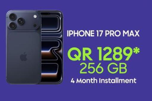 available at القاهرة للهواتف in قطر - الشمال