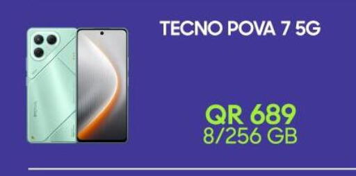 available at القاهرة للهواتف in قطر - الشمال