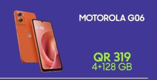 available at القاهرة للهواتف in قطر - الشمال