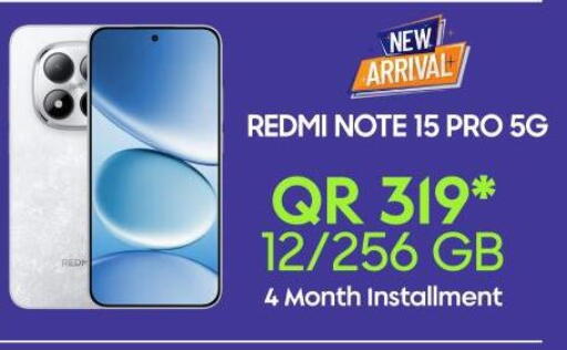 available at القاهرة للهواتف in قطر - الشمال