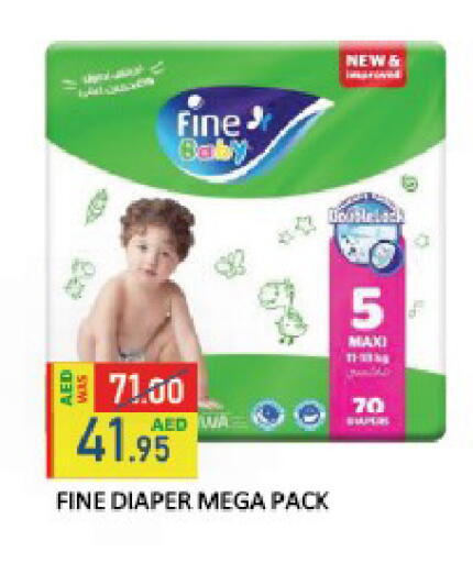 available at ROYAL GULF HYPERMARKET LLC in UAE - Abu Dhabi