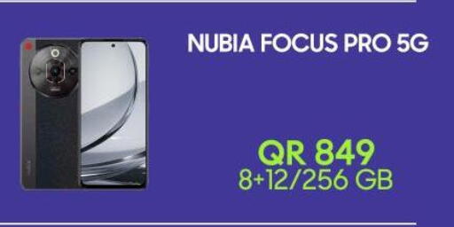 available at القاهرة للهواتف in قطر - الشمال