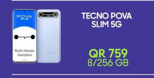 available at القاهرة للهواتف in قطر - الشمال