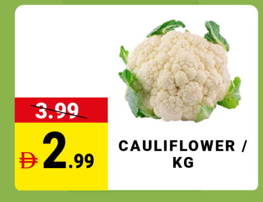 Cauliflower available at MADHOOR SUPERMARKET L.L.C in UAE - Sharjah / Ajman