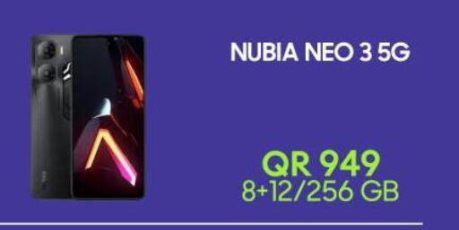 available at القاهرة للهواتف in قطر - الشمال