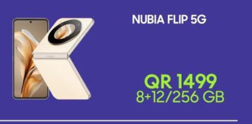 available at القاهرة للهواتف in قطر - الشمال