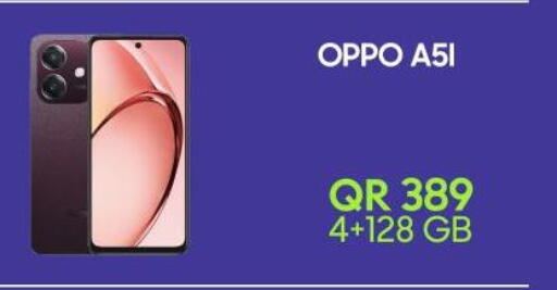 available at القاهرة للهواتف in قطر - الشمال