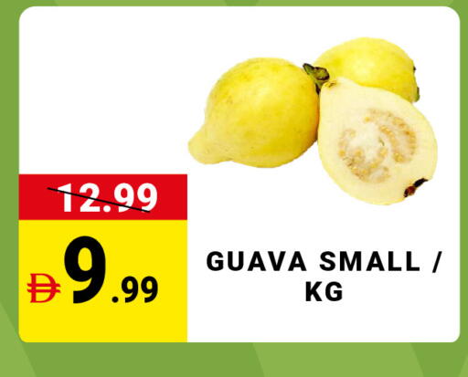 Guava available at MADHOOR SUPERMARKET L.L.C in UAE - Sharjah / Ajman