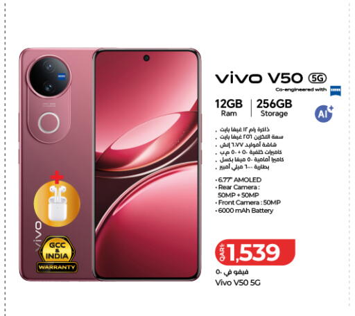 available at LuLu Hypermarket in Qatar - Al-Shahaniya