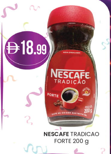 available at ك. إم. هايبرماركت in الإمارات العربية المتحدة , الامارات - أبو ظبي