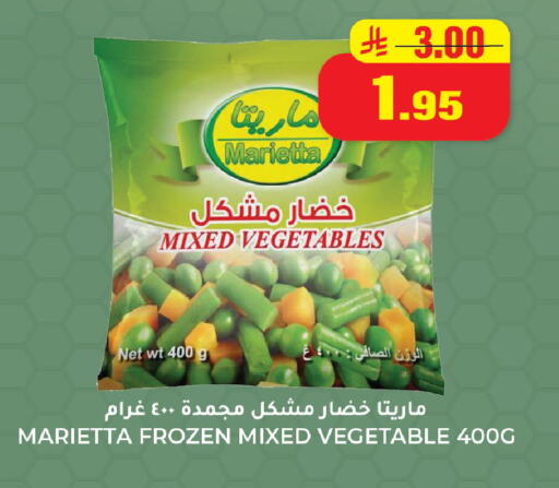 available at Hyper Salla in KSA, Saudi Arabia, Saudi - Hail