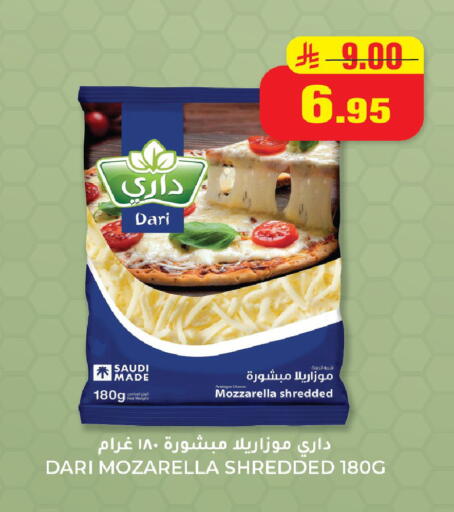 available at Hyper Salla in KSA, Saudi Arabia, Saudi - Hail