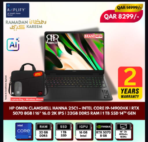 available at Royce World Trading & Services W.L.L in Qatar - Al Shamal