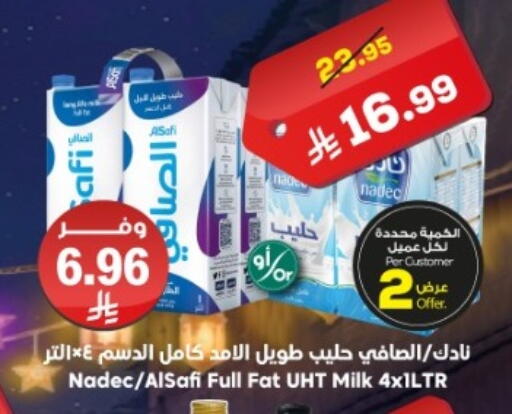 available at Dukan in KSA, Saudi Arabia, Saudi - Ta'if