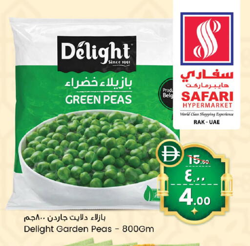 Peas available at SAFARI HYPERMARKET  in UAE - Ras al Khaimah