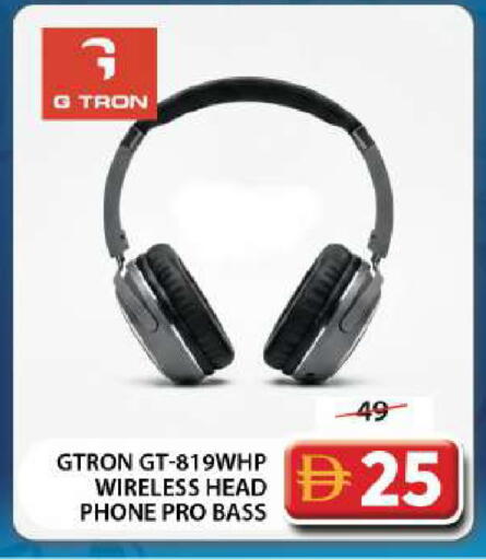 available at Grand Hyper Market in UAE - Dubai