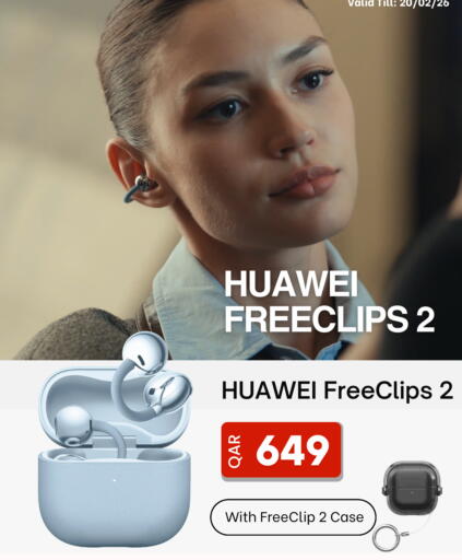 available at Digital Zone Trading in Qatar - Al-Shahaniya