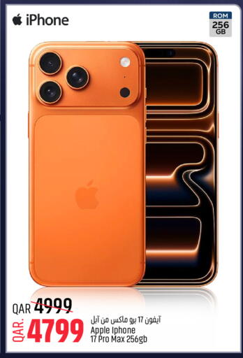 Apple available at Paris Hypermarket in Qatar - Doha