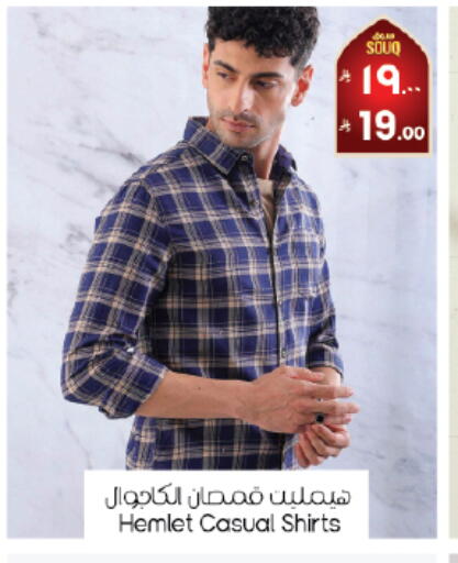 available at City Flower in KSA, Saudi Arabia, Saudi - Sakaka