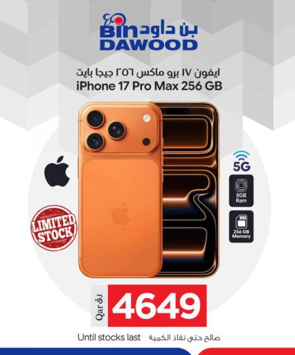 available at Bin Dawood Market in Qatar - Doha